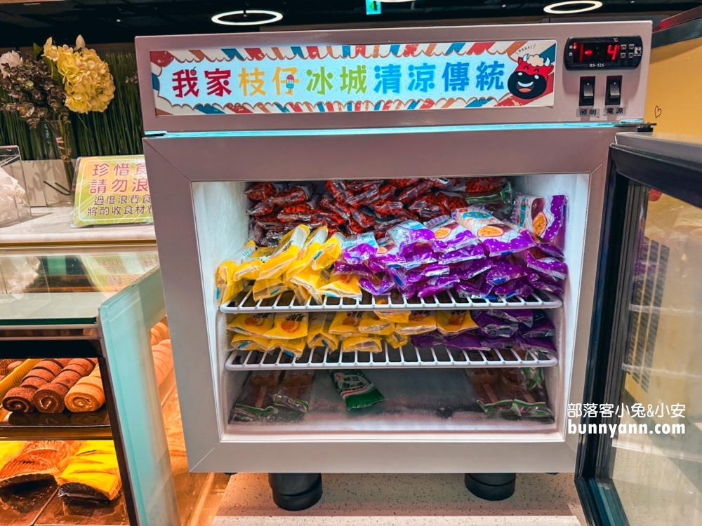 【我家牛排林口A9店】提供多達四十道中西料理與自助霜淇淋自助吃到飽