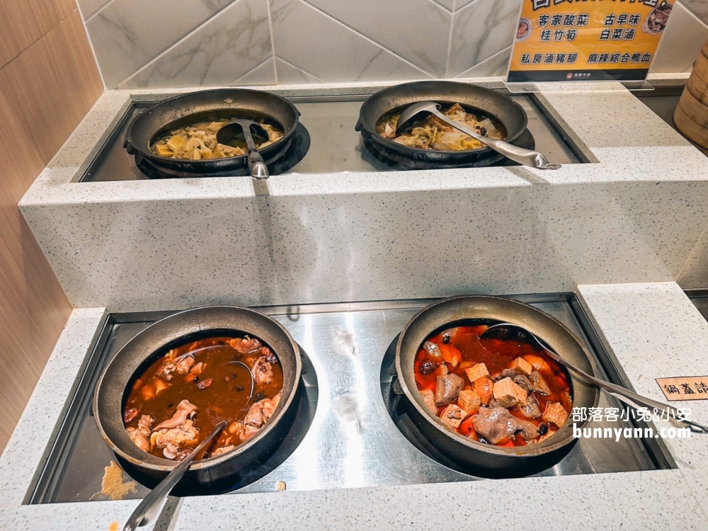 【我家牛排林口A9店】提供多達四十道中西料理與自助霜淇淋自助吃到飽