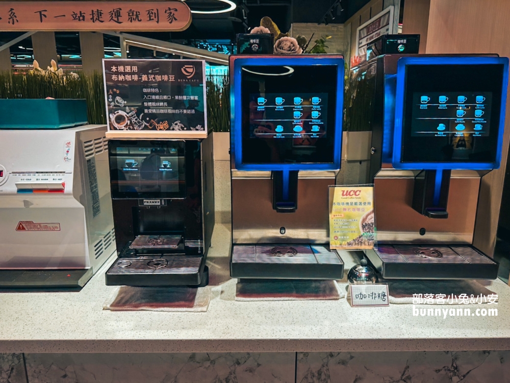【我家牛排林口A9店】提供多達四十道中西料理與自助霜淇淋自助吃到飽