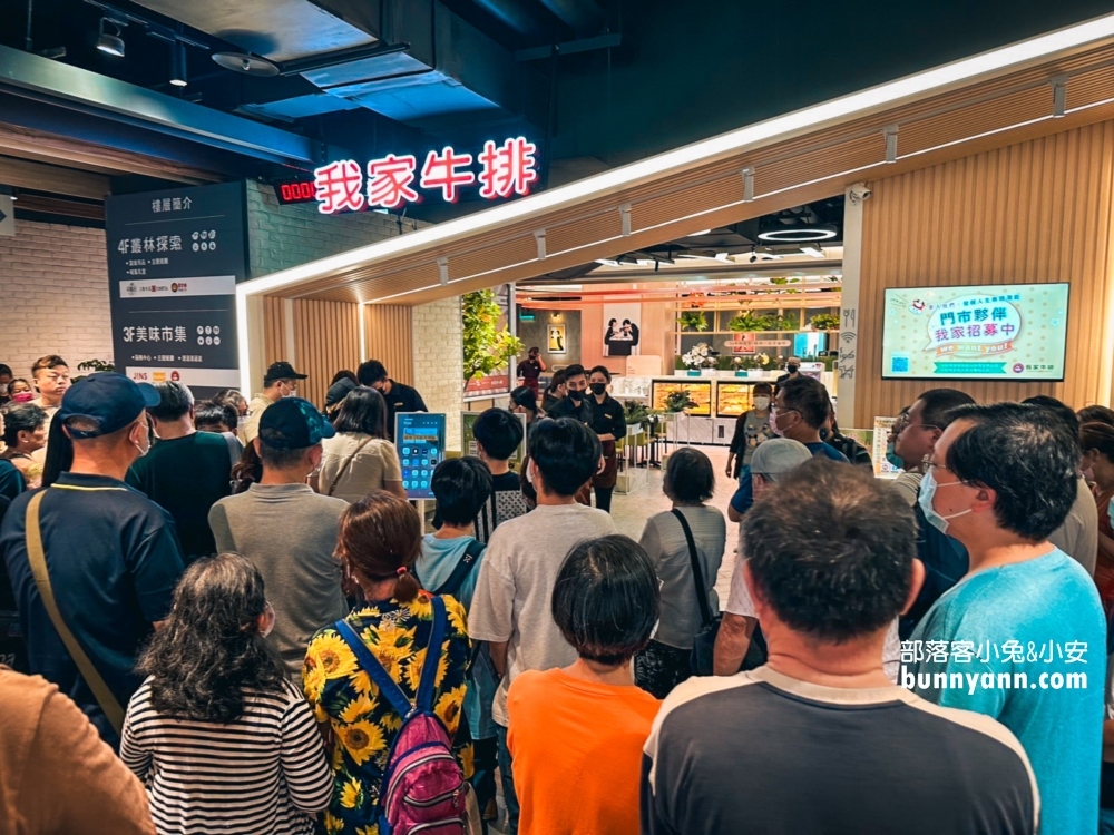 【我家牛排林口A9店】提供多達四十道中西料理與自助霜淇淋自助吃到飽