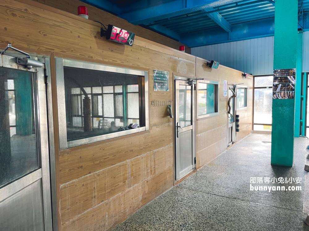 寶闊健康活水休閒館