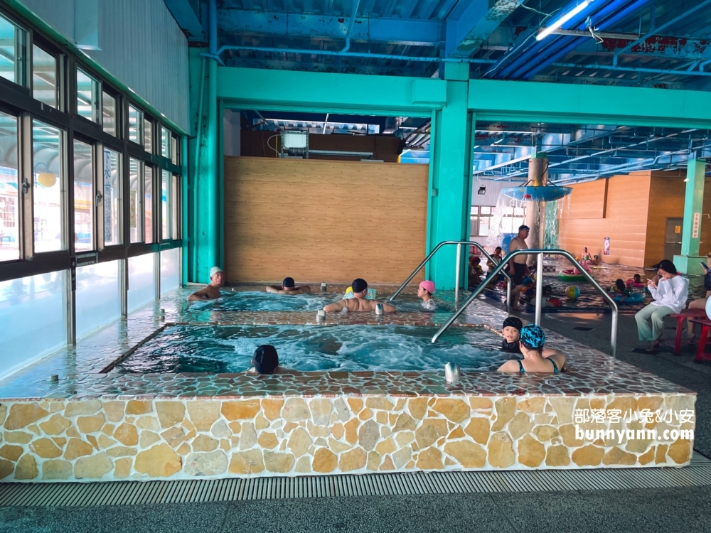 寶闊健康活水休閒館