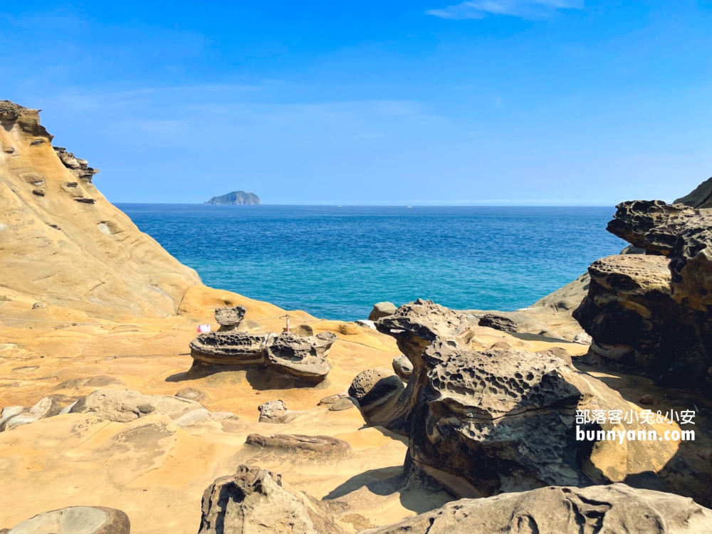 新北瑞芳象鼻岩奇景，深海古代巨象，停車資訊與路線