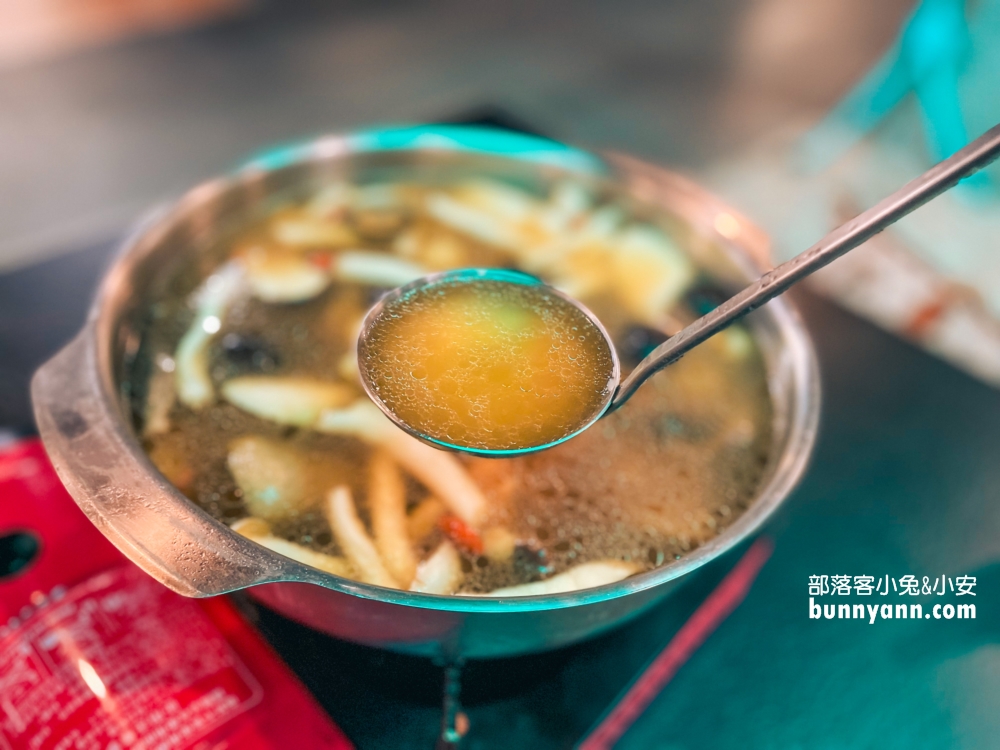 香菇雞湯