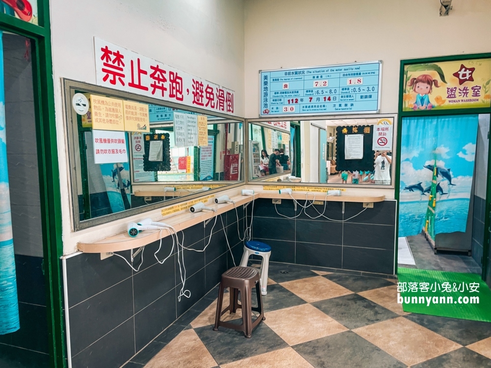 佳冬美樂地溫水游泳池，既好玩又便宜的滑水道和室內SPA池