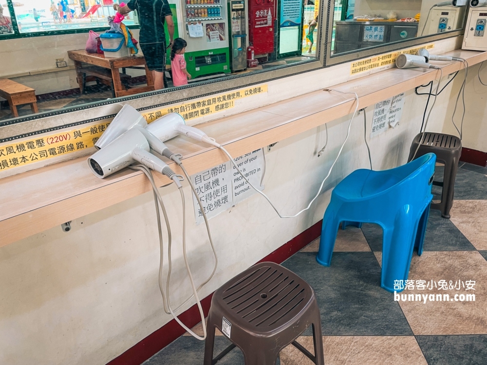 佳冬美樂地溫水游泳池，既好玩又便宜的滑水道和室內SPA池