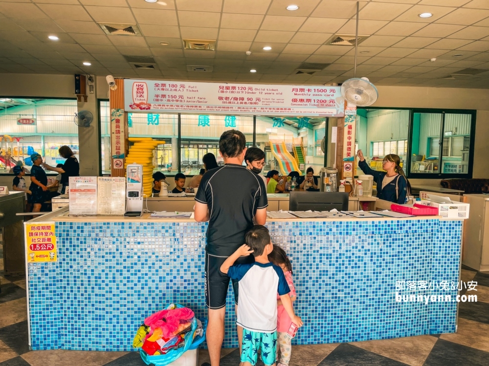 佳冬美樂地溫水游泳池，既好玩又便宜的滑水道和室內SPA池