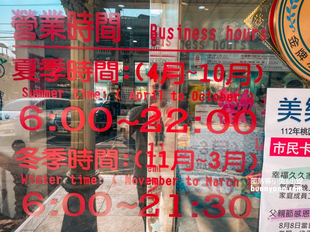 佳冬美樂地溫水游泳池，既好玩又便宜的滑水道和室內SPA池
