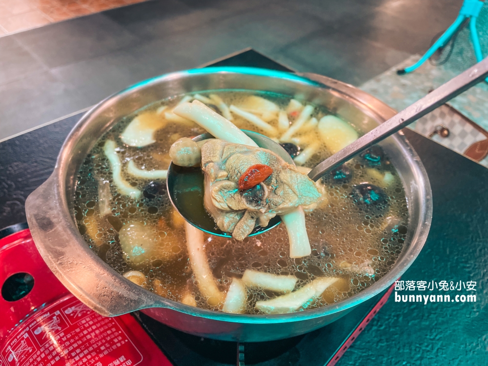 香菇雞湯