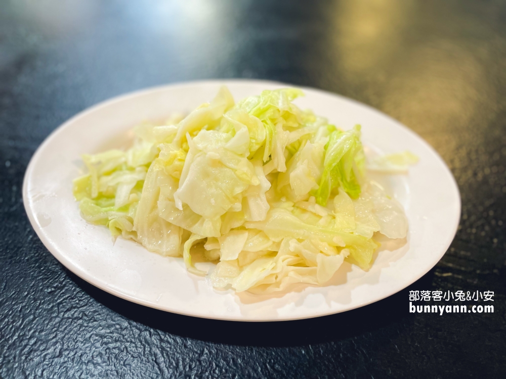 高麗菜