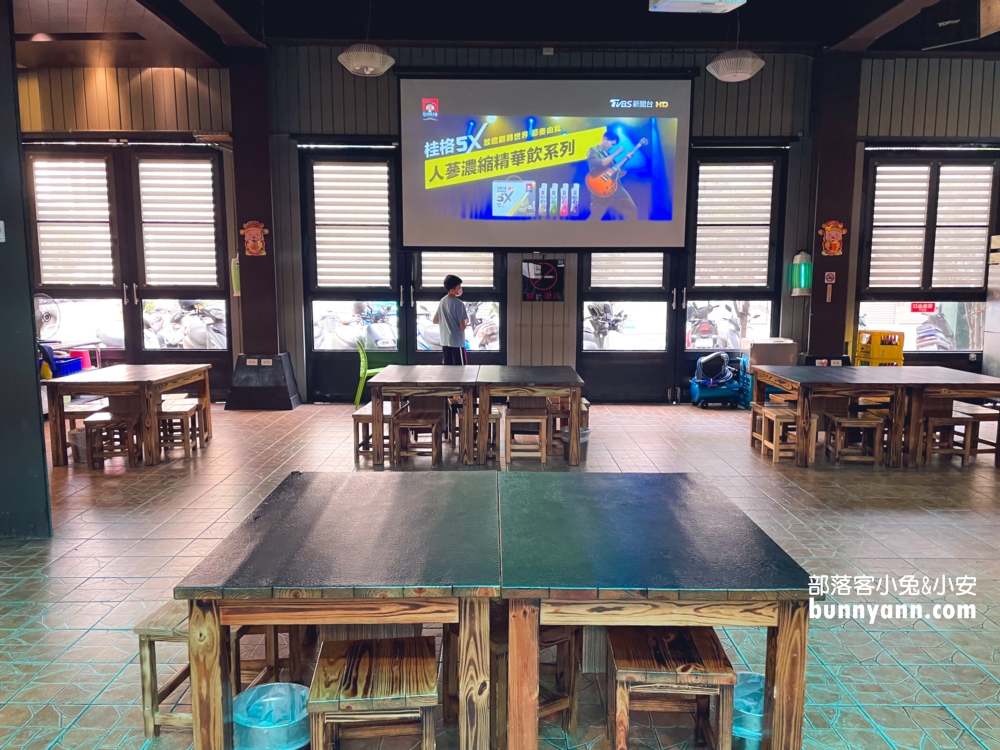 蝦暢複合式餐廳