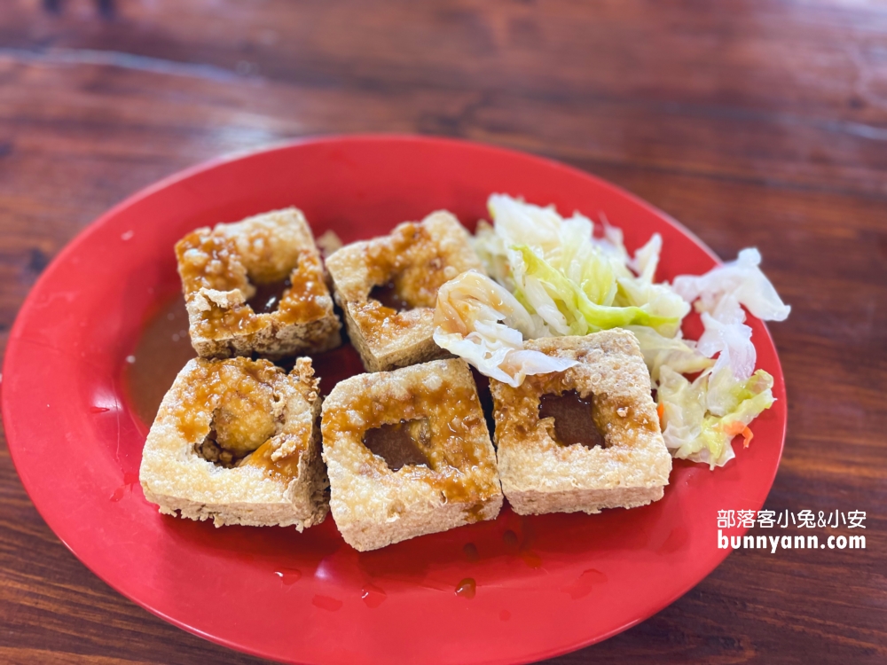 瑞芳美食【炭井臭豆腐】大碗又便宜的透抽米粉湯美食曝光