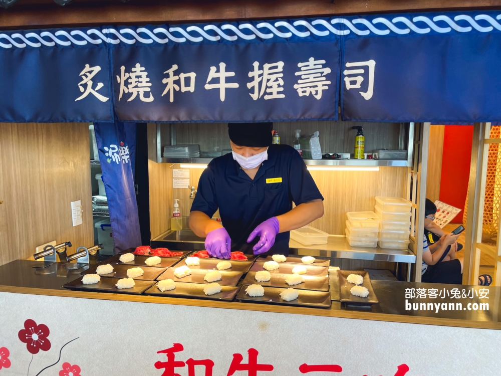 涮樂和牛鍋物