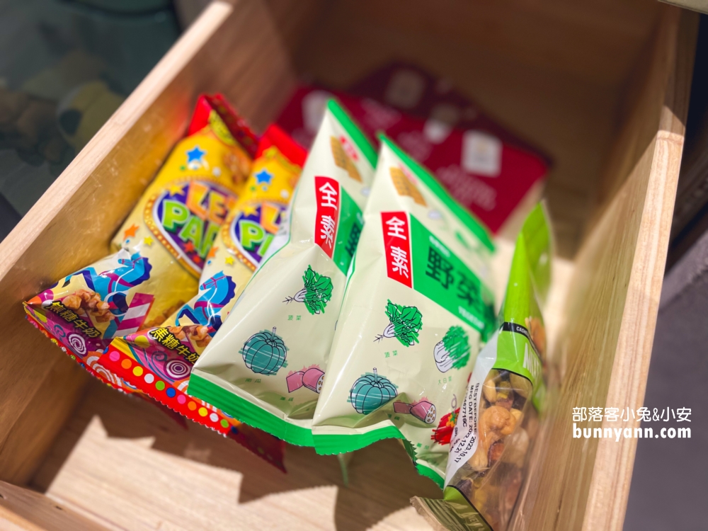 苗栗南庄格拉斯行館，浪漫法國鄉村風的城堡渡假趣!!