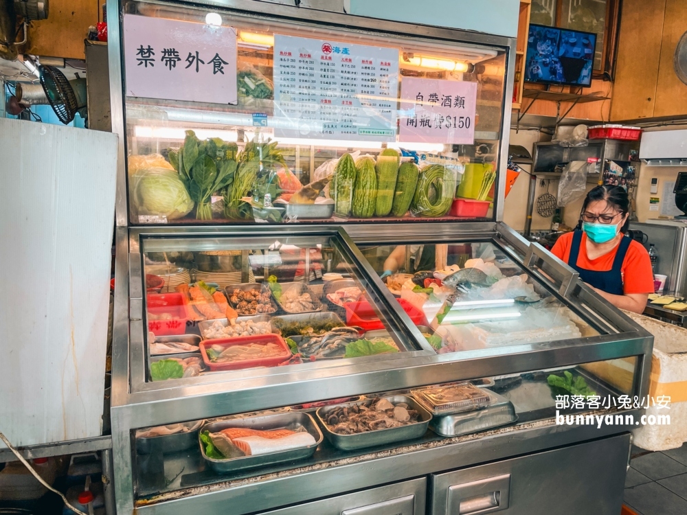 【榮生魚片】基隆成功市場美食推薦，550元買28片綜合生魚片