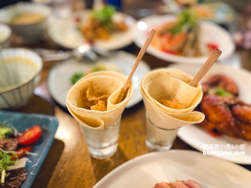 帶你吃【昨日花卷跨界好食】燈光美氣氛佳的美味創意料理