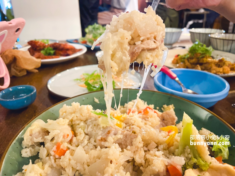 帶你吃【昨日花卷跨界好食】燈光美氣氛佳的美味創意料理