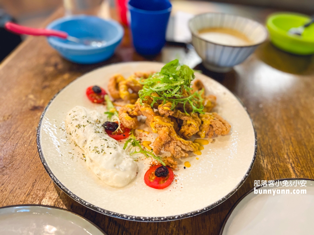 帶你吃【昨日花卷跨界好食】燈光美氣氛佳的美味創意料理