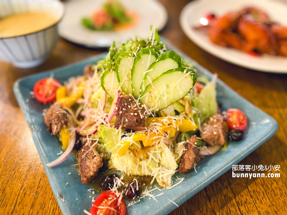 帶你吃【昨日花卷跨界好食】燈光美氣氛佳的美味創意料理