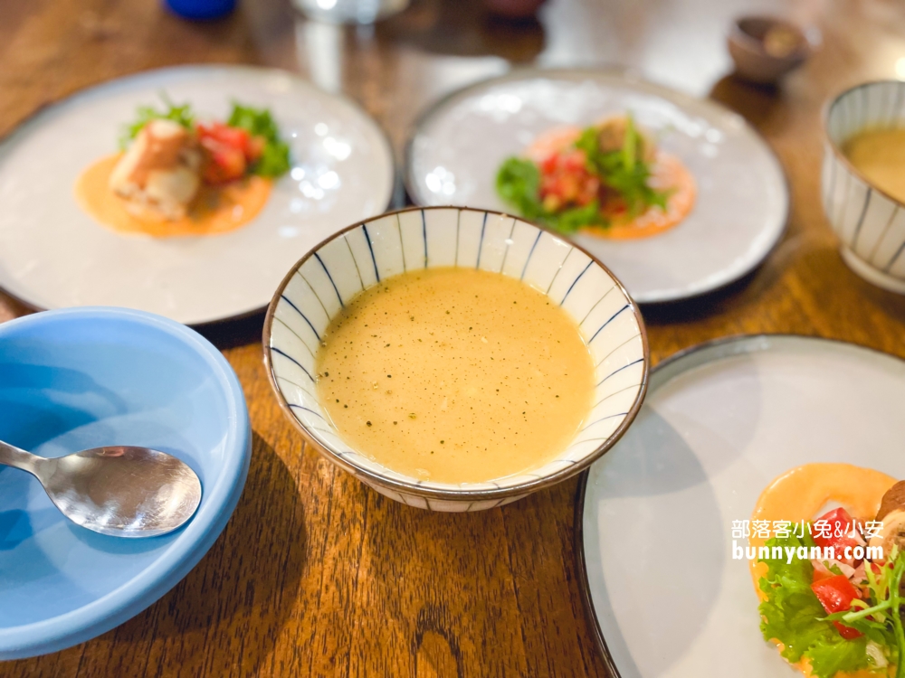 帶你吃【昨日花卷跨界好食】燈光美氣氛佳的美味創意料理