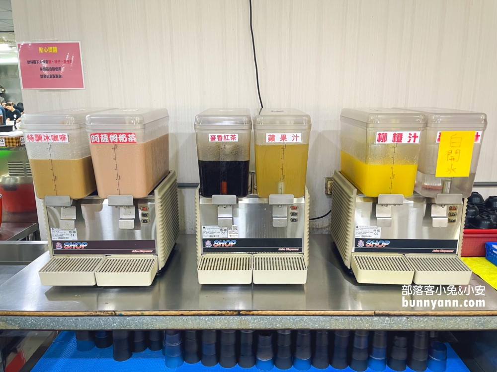 宜蘭【海世界複合式碳烤】谷歌4.3顆星的評價很高的海鮮吃到飽餐廳！
