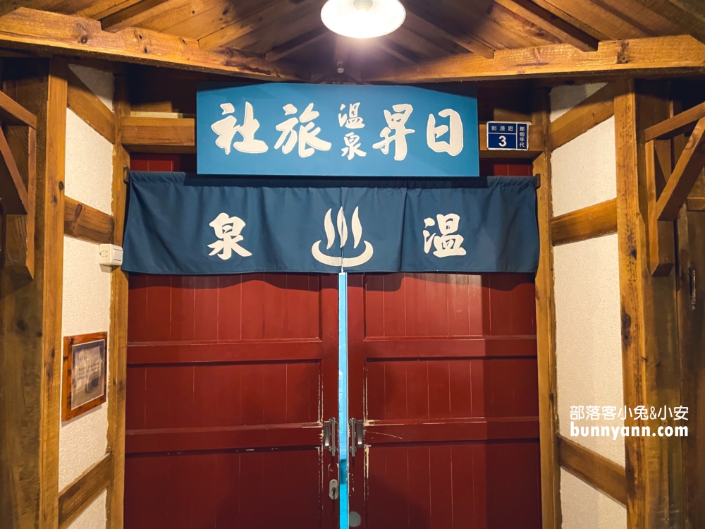 虎牌米粉那個年代觀光工廠