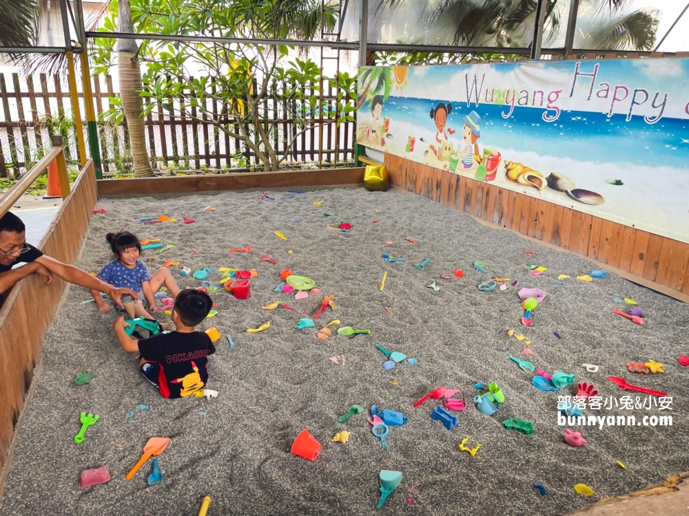 【伍陽城市原創農場】烤肉玩水農場，沙坑、遊戲室、戲水池隨你玩