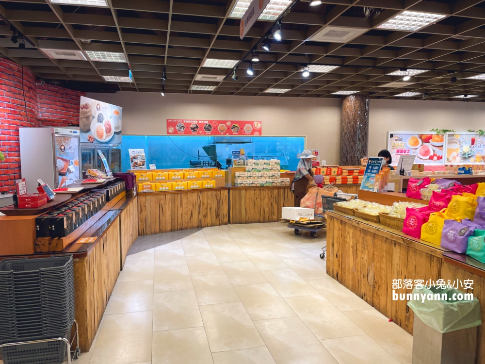 一米特米食點心觀光工廠