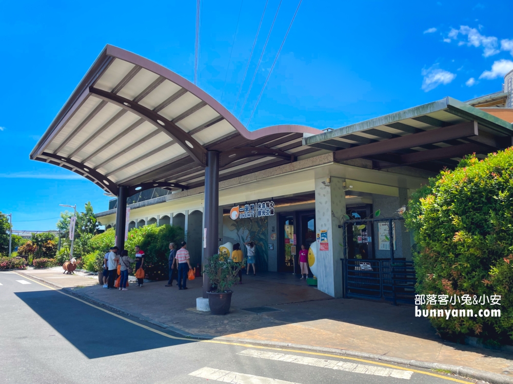 一米特米食點心觀光工廠