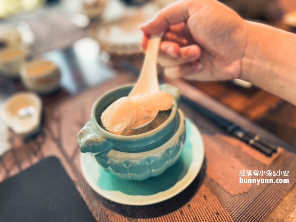 米其林餐盤推薦的松園禪林已經歇業請勿前往