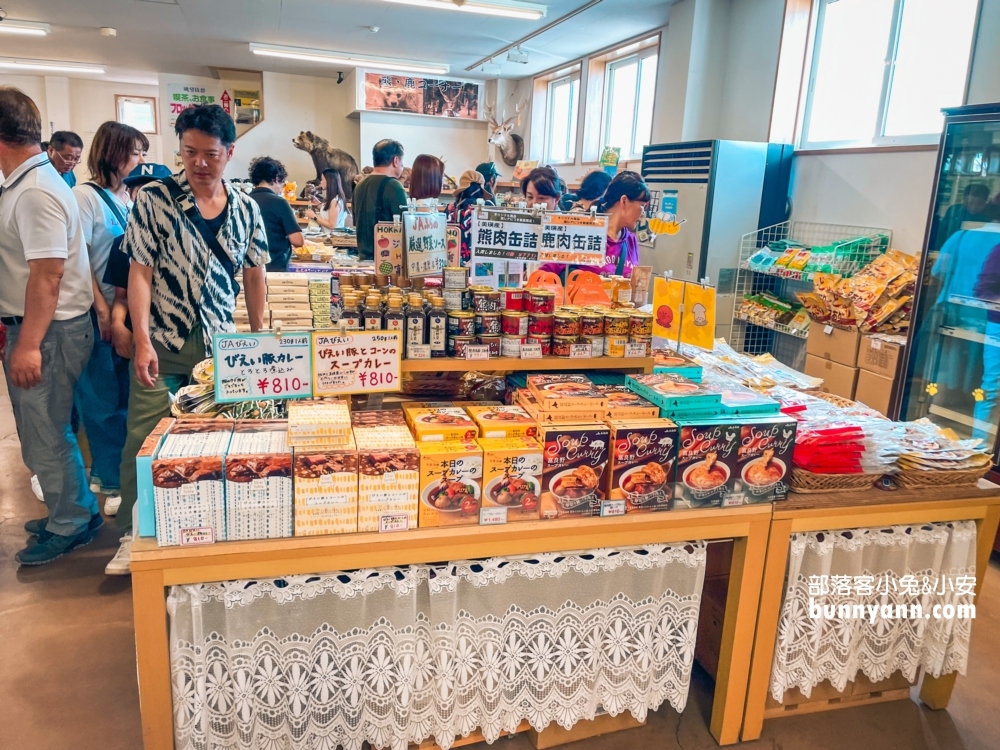 美瑛景點推薦四季彩之丘最佳賞花期與遊園車介紹!!