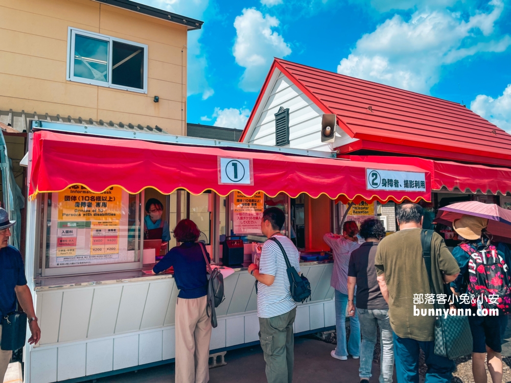 美瑛景點推薦四季彩之丘最佳賞花期與遊園車介紹!!