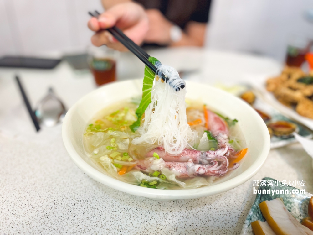 漁港裡的公道海鮮店！新北友信海鮮餐廳新鮮又實在