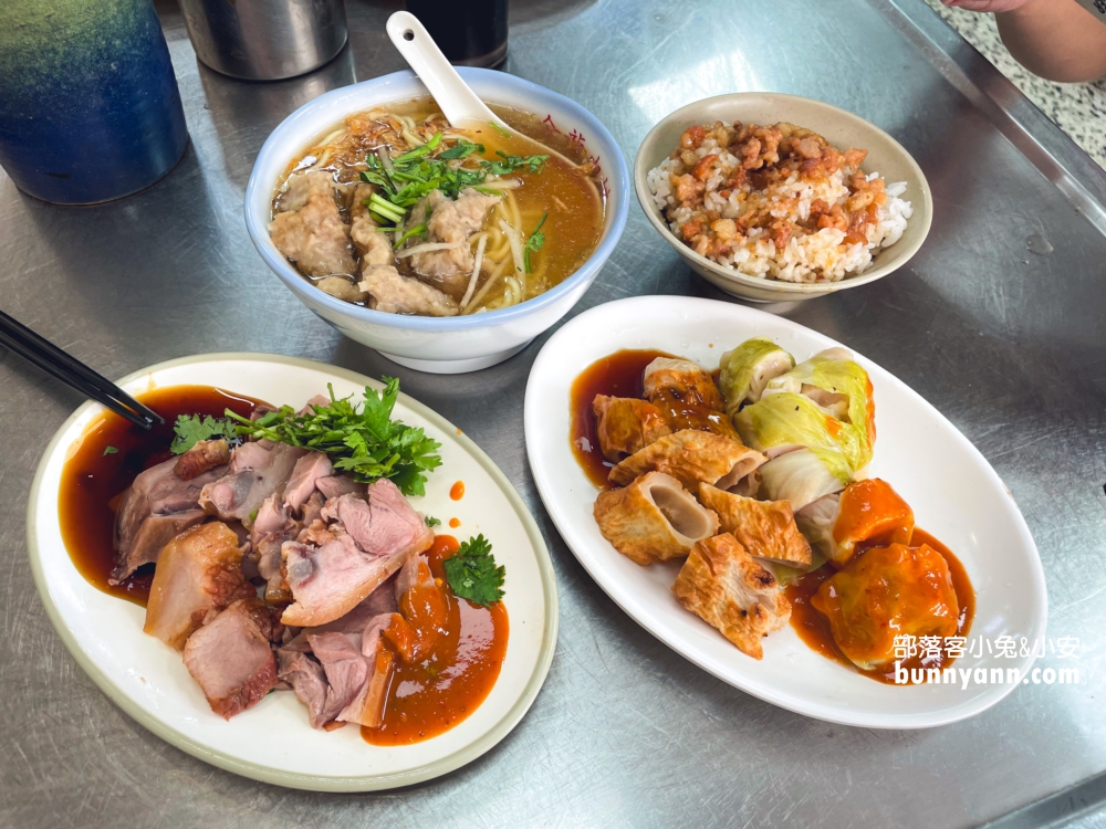 2025【金龍肉焿】中船路美食推薦這間開業將近50年的老字號麵店