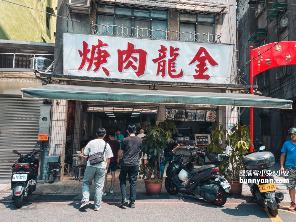 2025【金龍肉焿】中船路美食推薦這間開業將近50年的老字號麵店