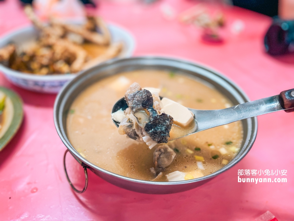 新北瑞芳【榮興海產小吃店】小漁村內的私房海產店