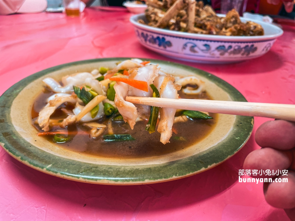 新北瑞芳【榮興海產小吃店】小漁村內的私房海產店