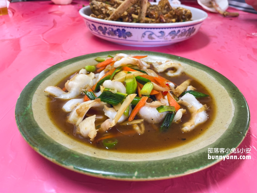 新北瑞芳【榮興海產小吃店】小漁村內的私房海產店