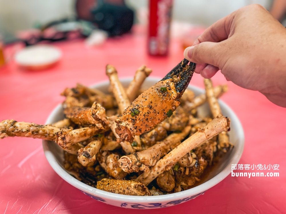 新北瑞芳【榮興海產小吃店】小漁村內的私房海產店