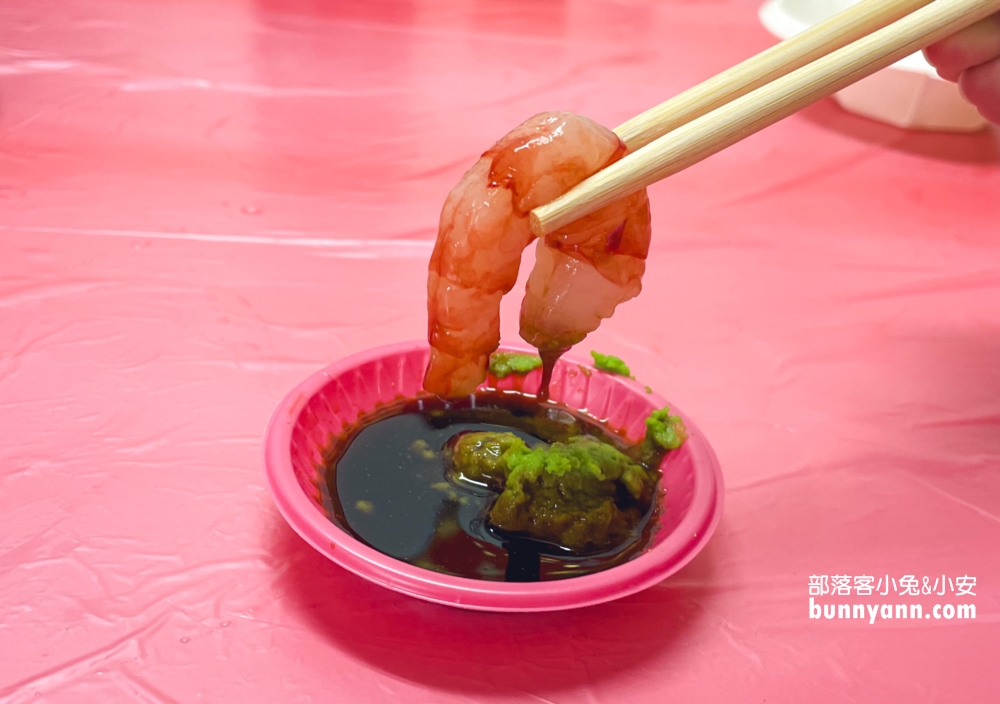 新北瑞芳【榮興海產小吃店】小漁村內的私房海產店