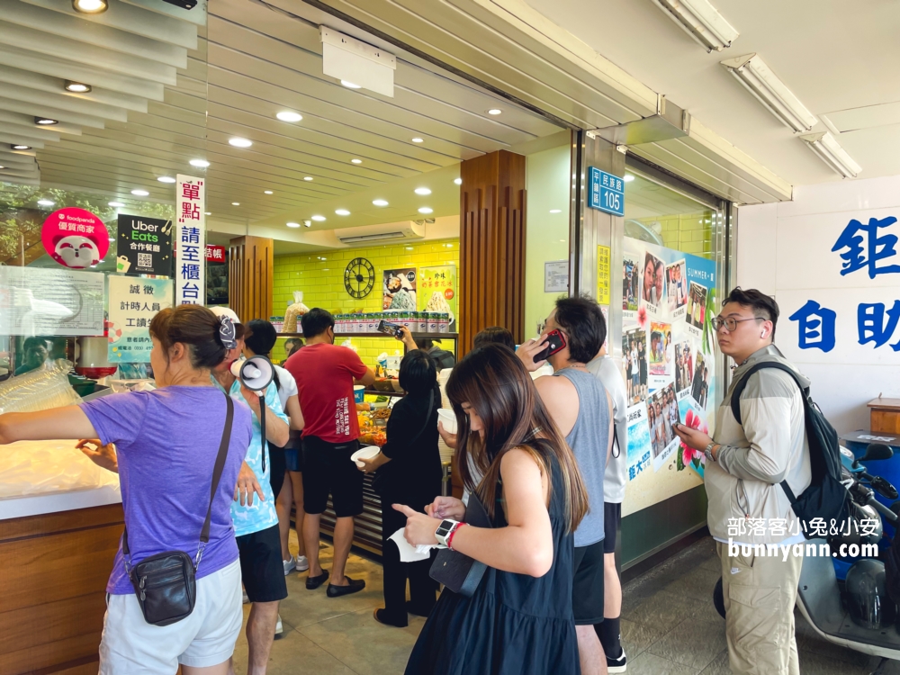 2024【鉅大自助冰城】中壢自助式冰店，菜單與排隊狀況一次打包