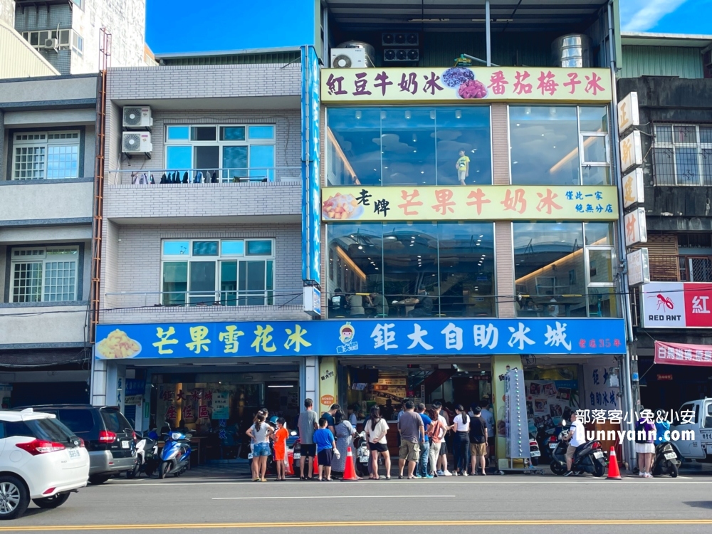 桃園必吃美食懶人包｜帶你品嚐在地小吃和超人氣餐廳！