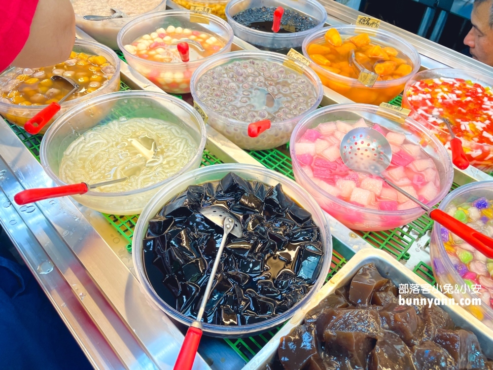 桃園冰店推薦！大聯盟精緻冰城，老牌冰店30種配料與新鮮水果隨你搭