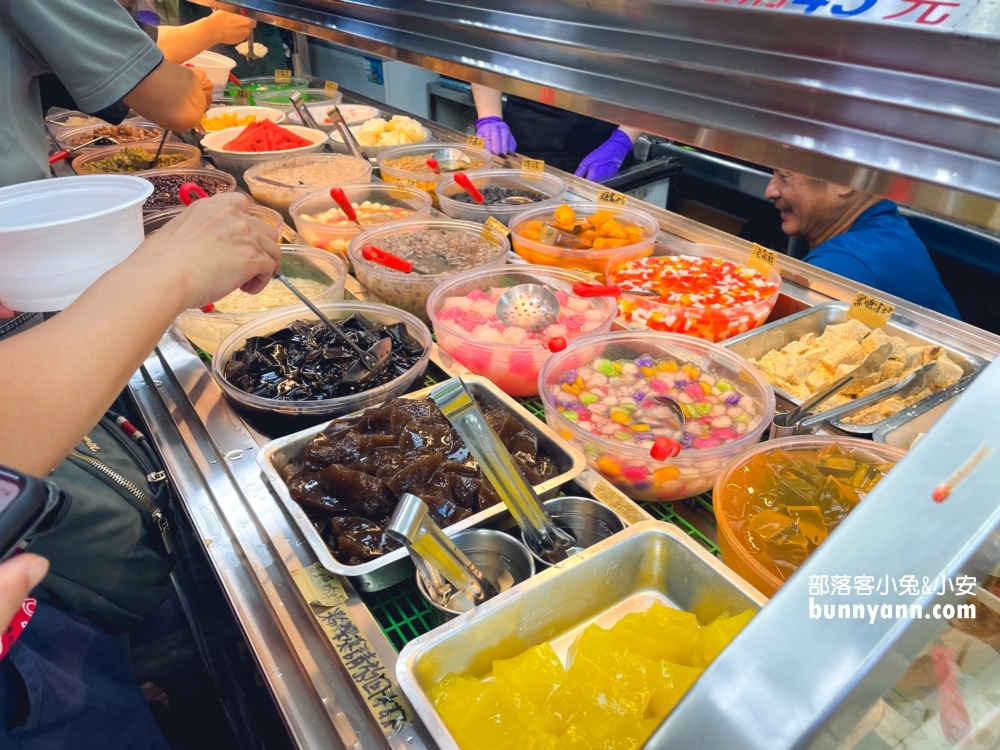 桃園冰店推薦！大聯盟精緻冰城，老牌冰店30種配料與新鮮水果隨你搭