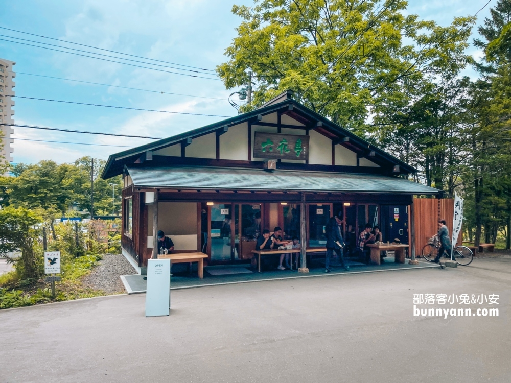 日本「北海道神宮」漫步在神社、六花亭茶屋和鳥居每個都好美麗