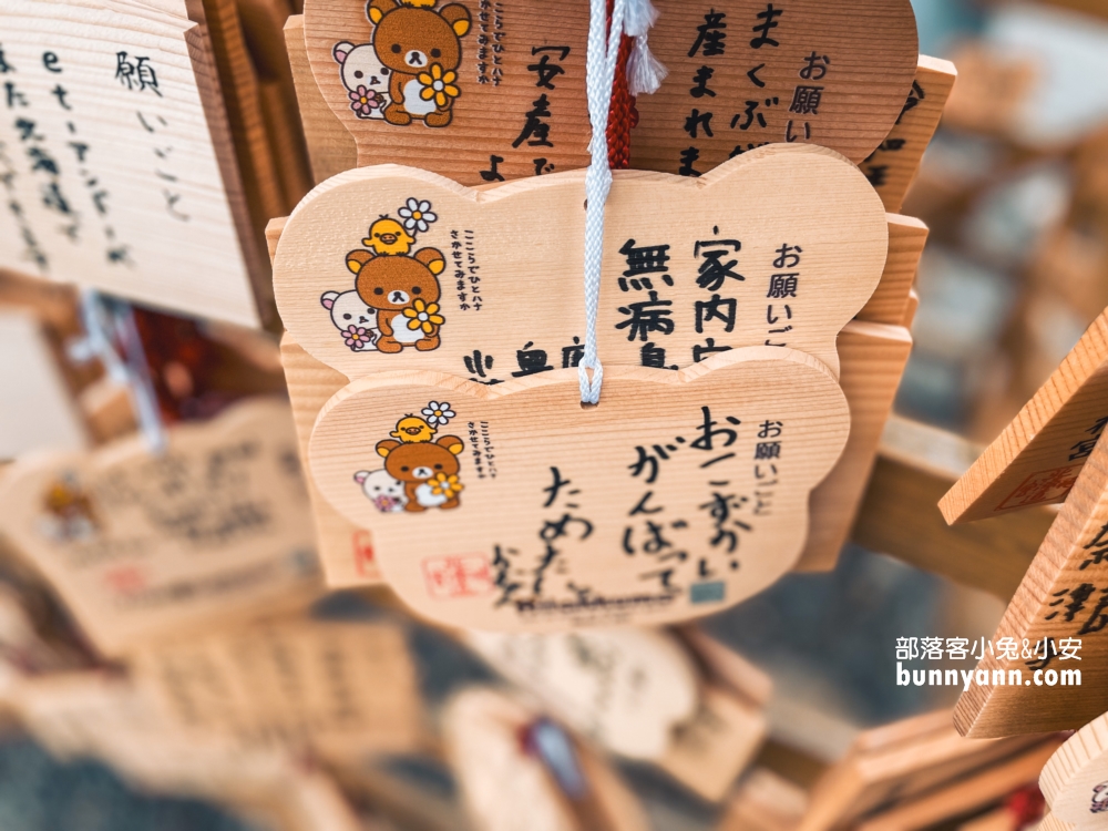 日本「北海道神宮」漫步在神社、六花亭茶屋和鳥居每個都好美麗