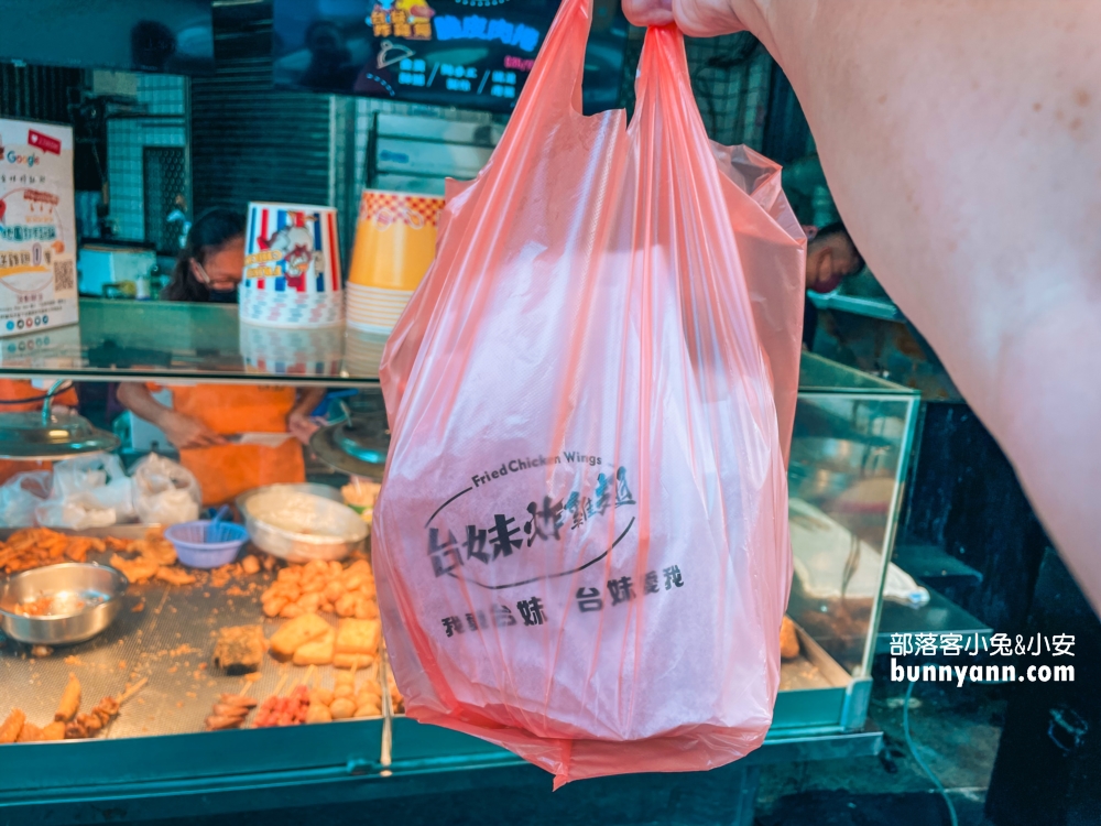 台妹炸雞翅｜宜蘭北門藏秒殺超厚雞排，每天排隊晚來吃不到