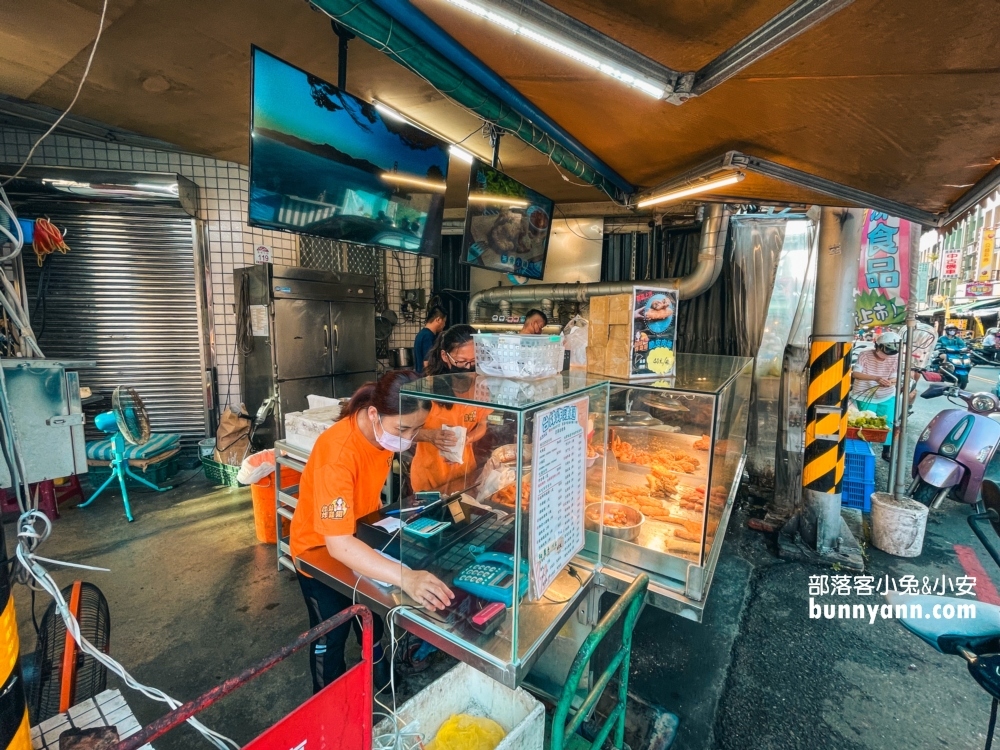 台妹炸雞翅｜宜蘭北門藏秒殺超厚雞排，每天排隊晚來吃不到