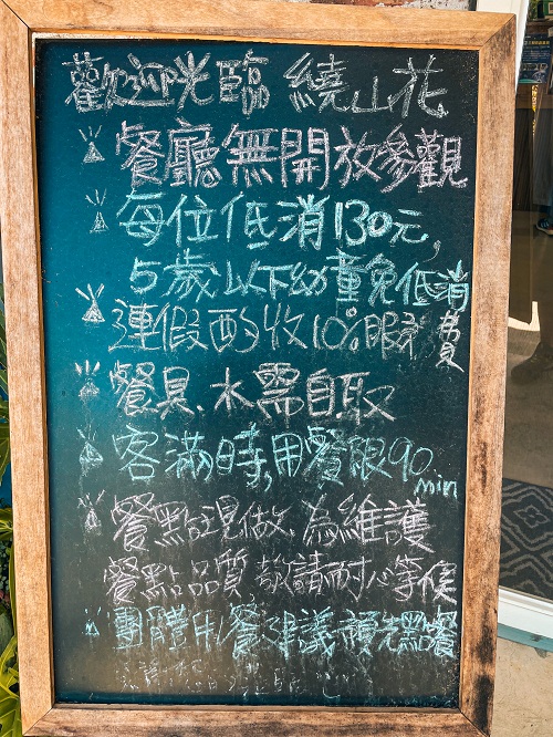 繞山花多肉秘境「桃園三和青創基地」擁有無限多的多肉植栽可以買回家
