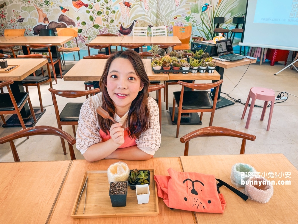 繞山花多肉秘境「桃園三和青創基地」擁有無限多的多肉植栽可以買回家